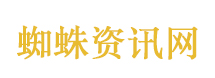 非你莫属